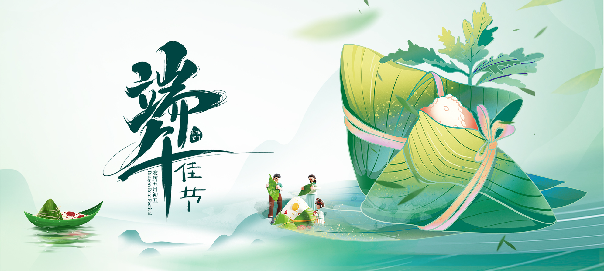 户外亮化